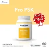 (1 กล่อง 60 แคปซูล) CANCERA Pro PSK สูตรรวมเห็ดทางการแพทย์ 5 ชนิด